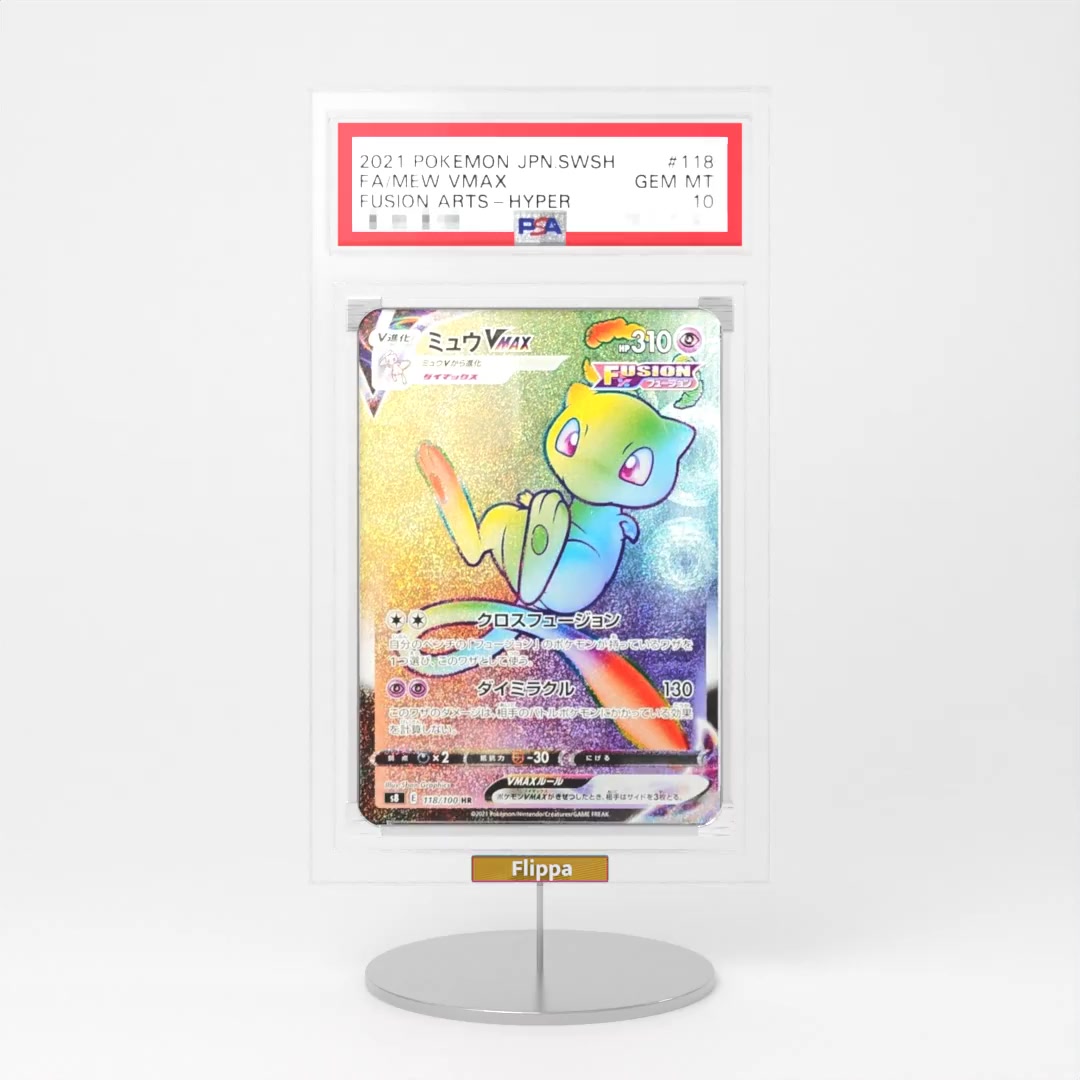 2021 Pokemon Japanese Swsh, Fusion Arts-Hyper #118  | Full Art/Mew Vmax | PSA 10