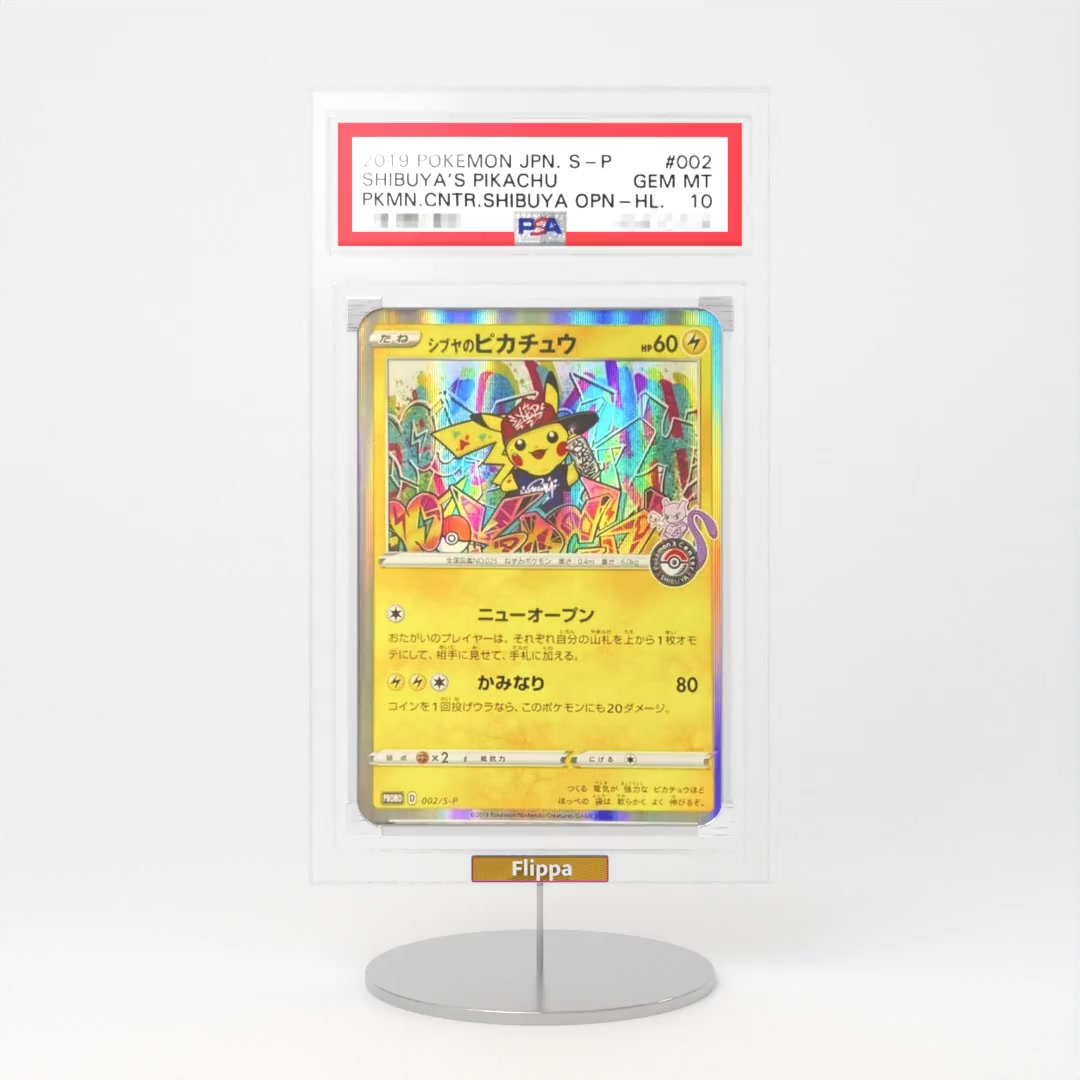 2019 Pokemon Japanese S Promo, 10 Pkmn.Cntr. Shibuya Opn-Hl. #002  | Shibuya'S Pikachu | PSA 10