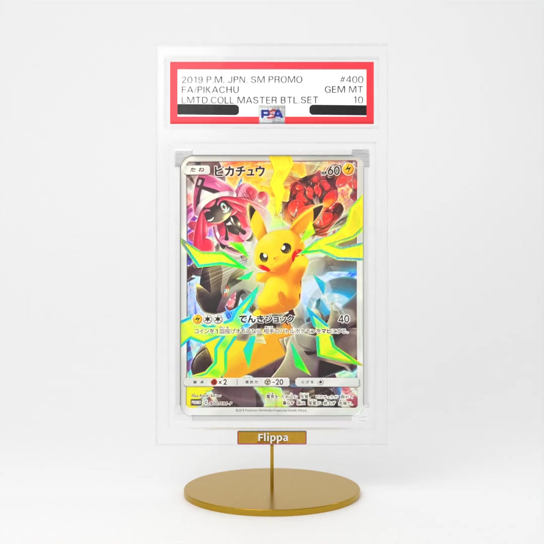 2019 Pokemon Japanese Sm Promo, Lmtd.Coll. Master Btl.Set #400  | Full Art/Pikachu | PSA 10