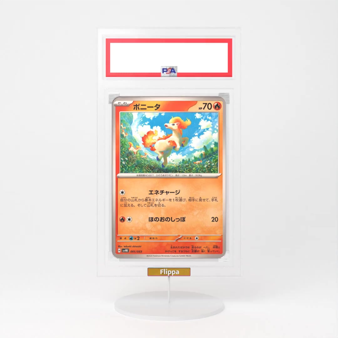 Svhk Pokemon Japanese Ancient Koraidon Starter Deck,  #001  | Ponyta | N/A 